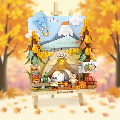 【联名款】耙老师新作立体画积木