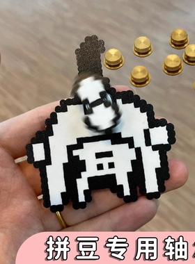 爆款diy拼豆旋转轴承发饰手工制作儿童风车发夹转动饰品配件材料