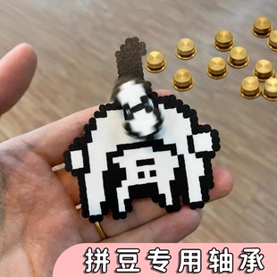 爆款diy拼豆旋转轴承发饰手工制作儿童风车发夹转动饰品配件材料