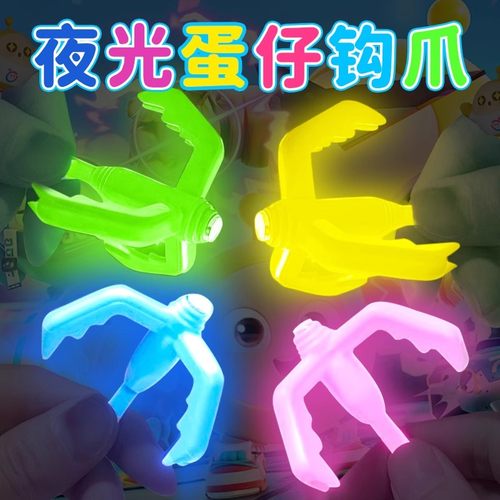 【正版】小学生爆款玩具创意飞钩