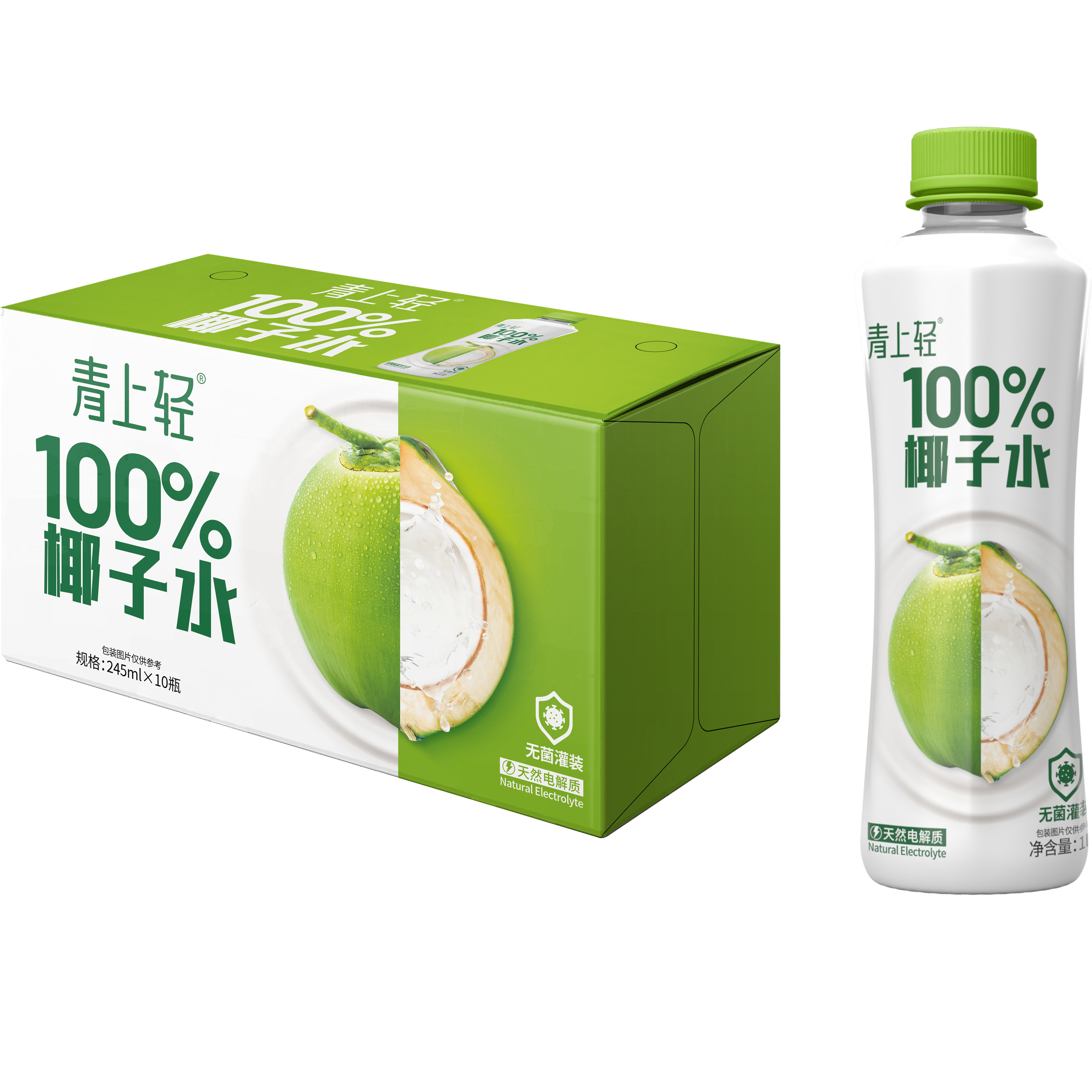 青上轻100%纯椰子水果汁饮料0脂肪饮品245ml*10瓶