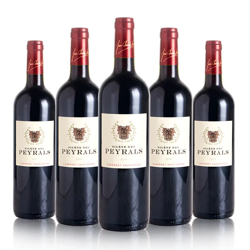 【SILENE】法国朗格多克进口西勒尼葡萄酒750ml*6瓶红酒送礼,酒类,干红静态葡萄酒,淘宝优惠券,粉丝福利购,淘宝优惠卷