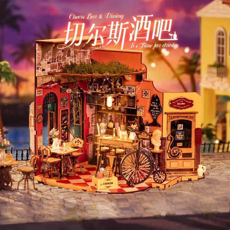 若来切尔斯酒吧女孩生日礼物520