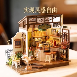 若态若来咖啡店小屋创意场景新婚闺蜜女友生日成人礼diy手工礼物