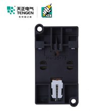 TENGEN天正 CJX1-22/22 交流接触器 3TB43 二开二闭22A 220V 380V