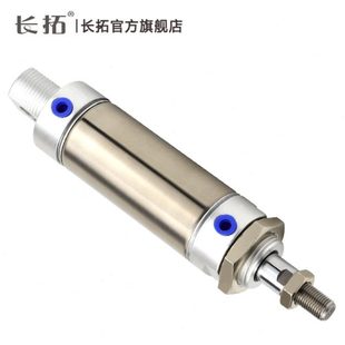 300Z 125 CDM2B40 圆形不锈钢迷你气缸CM2B 150 100 200
