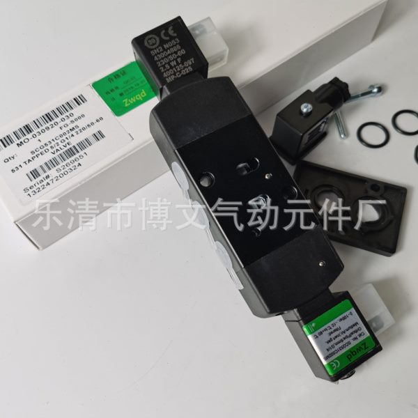 G531C002MS 531 SCG531C002MS二位五通电磁阀双线圈作用换向