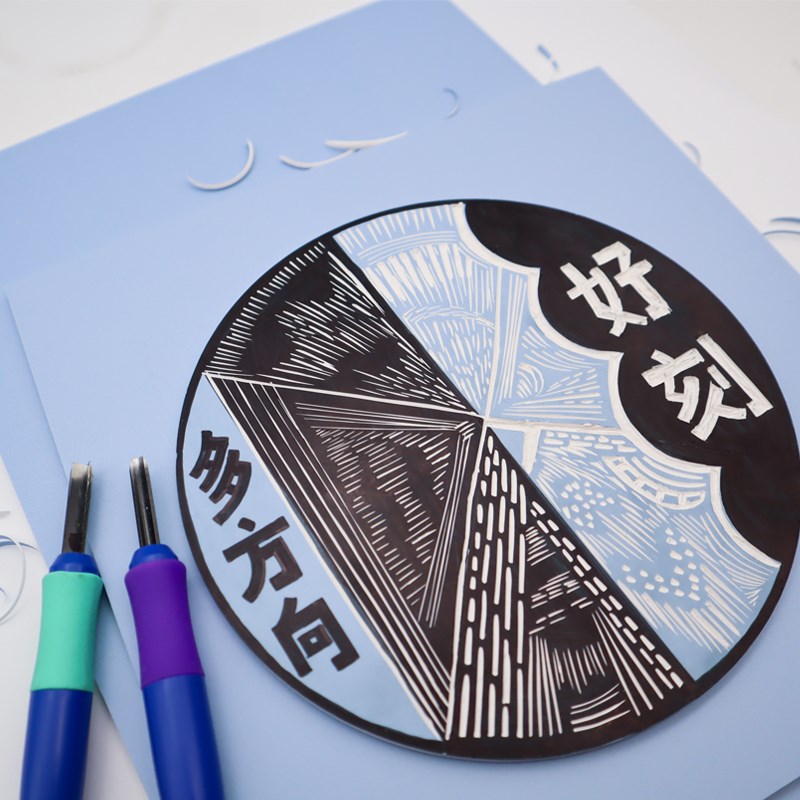 雪弗板专业版画雕刻板雪弗板PVC板代木板发泡板手工雕刻板4mm厚板