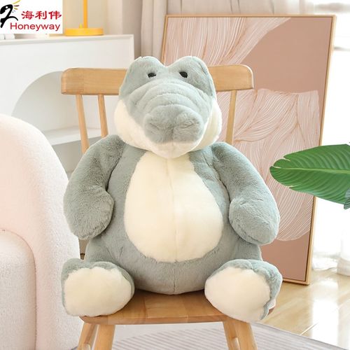 海利伟软萌恐龙公仔玩偶毛绒玩具男女生睡觉抱枕布娃娃小恐龙礼物