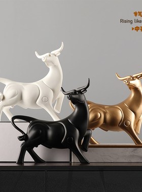 牛气冲天办公室牛摆件桌面客厅电视柜酒柜书房招财开业送礼装饰品