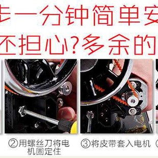 缝纫锁边机改装 老式 电机180w铜线220v家用250W电动脚踏配件小马达