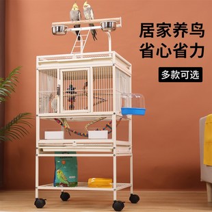 宠儿新家新型防溅亚克力鸟笼鹦鹉笼子家用大型大号豪华别墅繁殖笼