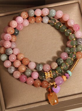 新中式玉石水晶多层手链女新款叠戴手串轻奢小众精致闺蜜串珠手绳