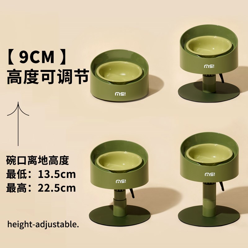 麻薯陶瓷猫碗高脚护颈宠物可调节猫咪喝水喂粮碗狗狗碗食盆大口径