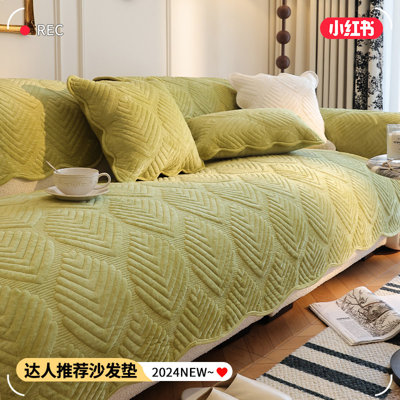 冬季加厚毛绒沙发垫新款2023奶油风轻奢防滑坐垫万能沙发套罩盖布,居家布艺,沙发垫,淘宝优惠券,粉丝福利购,淘宝优惠卷