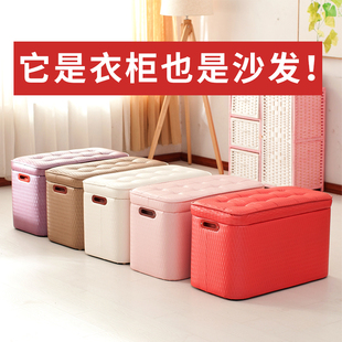凳 沙发凳试衣间长方形收纳柜储物长条小凳子可坐家用门口床尾换鞋