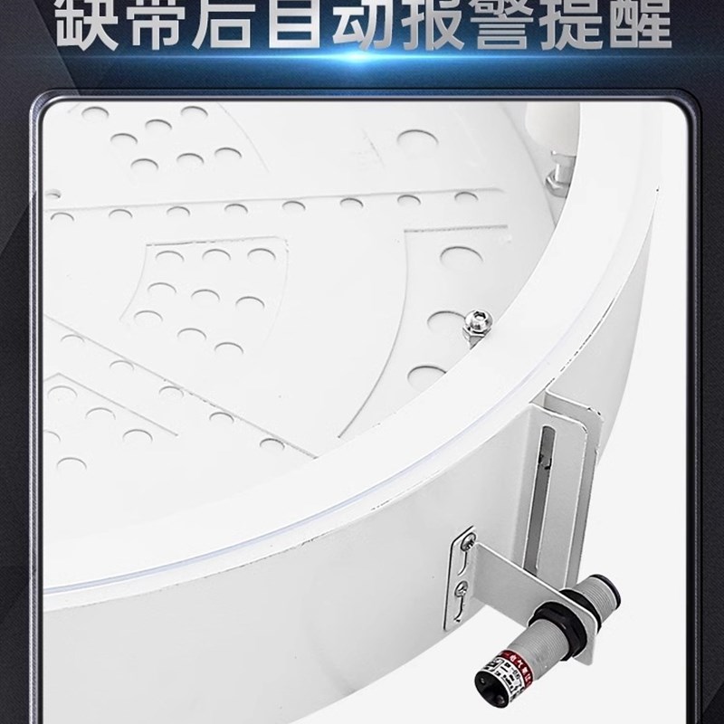 封边条保温箱智能恒温箱冬季防冻断带预警封边带皮封边机加热箱