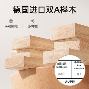 小学生榉木书桌家用 七色花儿童学习桌可升降调节实木写字桌椅套装