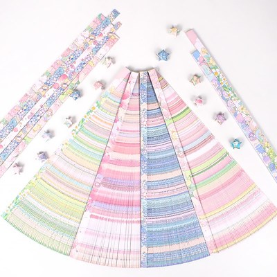 辰阳文化星星条夏日小满折纸双面印花可爱风创意手工纸折星星的纸