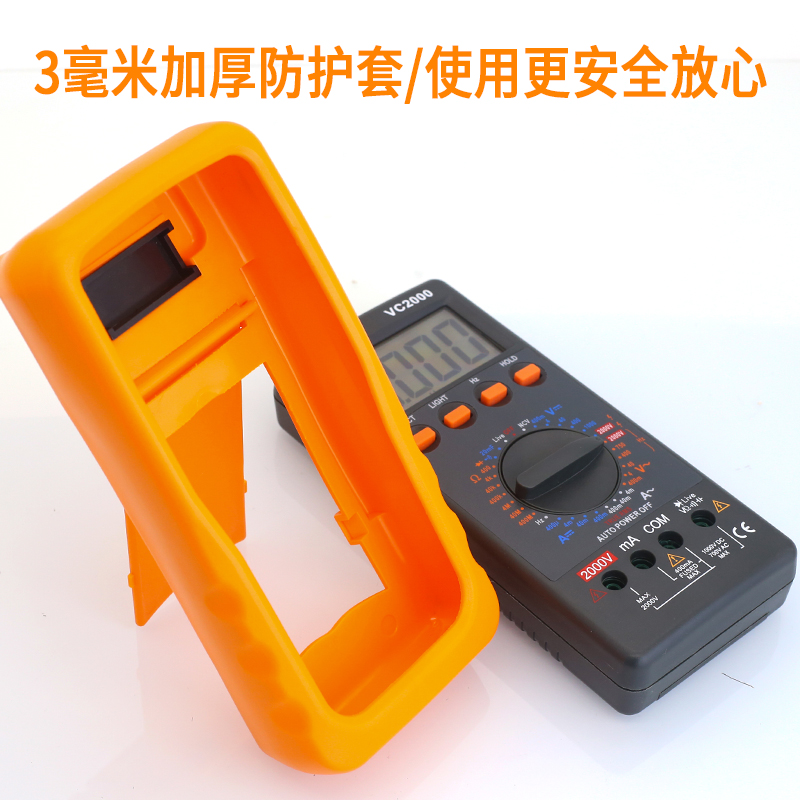 2000V光伏矿用数字万用表2KV高压矿场数显万能表防烧高精度多功能