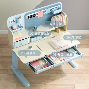 可升降课桌家用 黑白调儿童学习桌小学生书桌实木简约写字桌椅套装