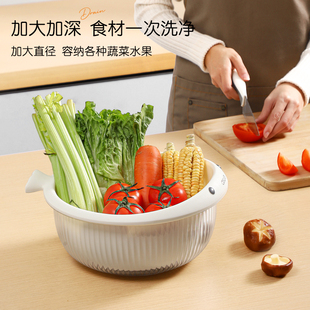 厨房水果清洗双层沥水篮食用级多功能收纳蓝简约可爱家用洗菜篮