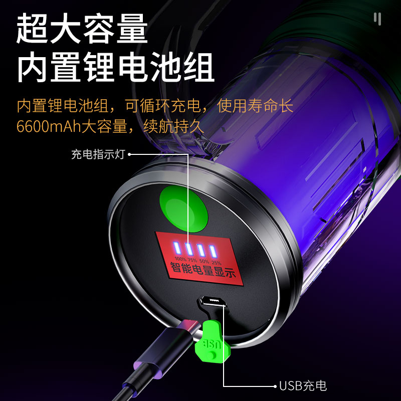 天火强光照蝎子灯手电筒超亮手提充电户外专业紫光专用灯超长续航