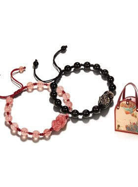 貔貅情侣手链吞金兽草莓晶编织手绳高级感轻奢小众设计情人节礼物