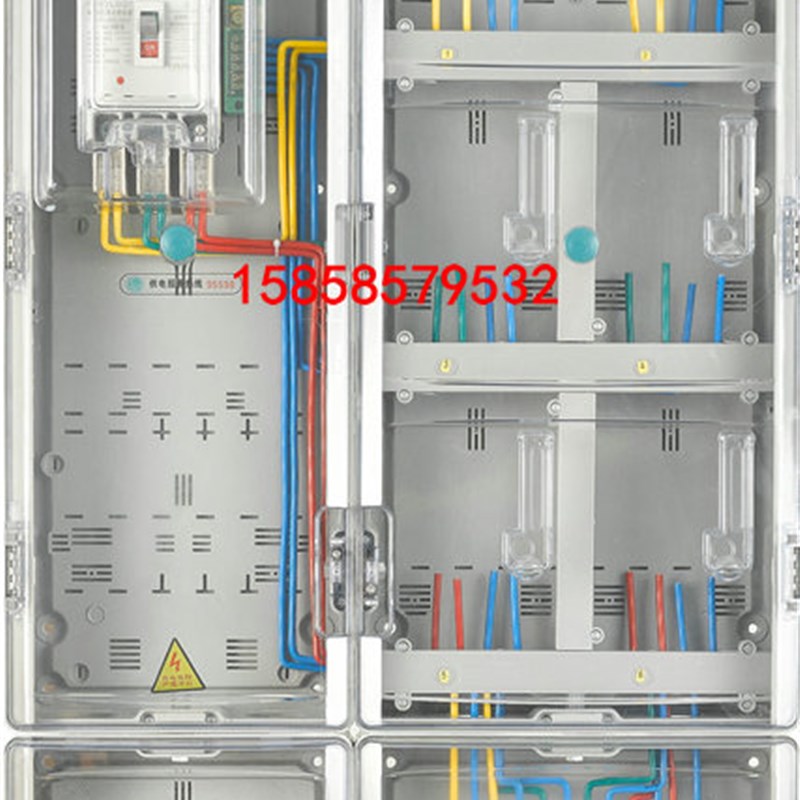 南网电表箱单相4户6/9/12/15/18/21/24/27/30户外防水插卡式费控