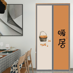 空调布艺门帘家用防走冷磁性自吸遮挡帘厨房防油烟隔断窗免打孔