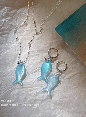 蓝色小鱼吊坠项链女小众设计感颈链锁骨链森系耳饰品耳扣耳钉耳环