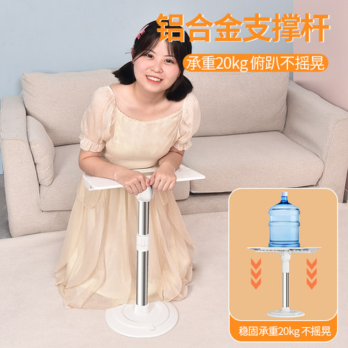 派凡投影仪桌面旋转支架可伸缩升降移动免打孔水平托盘固定置物架