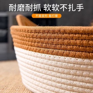 通用夏天编织猫咪用品睡觉用垫子狗窝夏季 粗麻藤编猫窝四季 宠物床