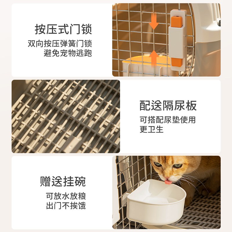 猫咪航空箱猫包外出便携猫笼子猫箱狗狗托运箱车载狗笼宠物太空舱