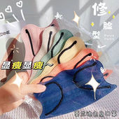 蝶形口罩三层一次性透气高颜值v型显脸小大脸用不勒耳独立装