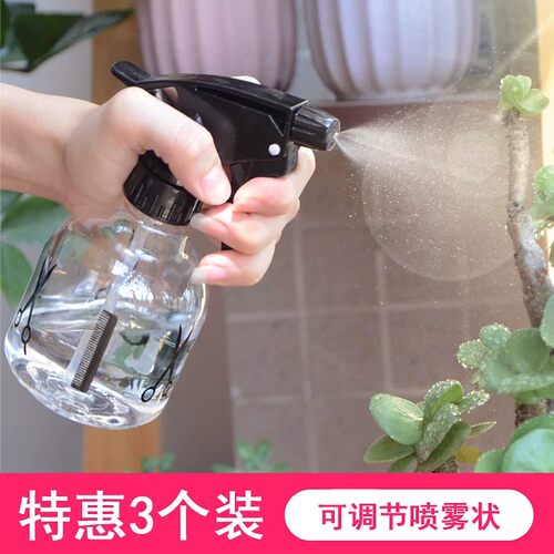 可调节手压喷雾瓶理发消毒喷壶