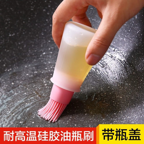 耐高温硅胶油刷带瓶不掉毛