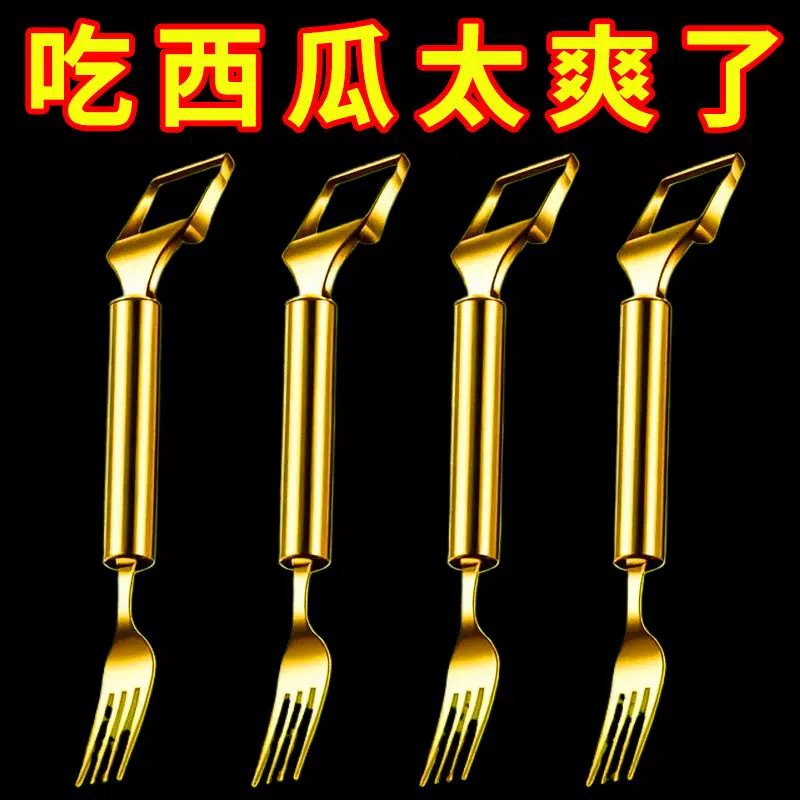 不锈钢耐腐西瓜切块切丁分割器