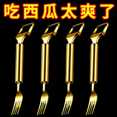 不锈钢耐腐西瓜切块切丁分割器