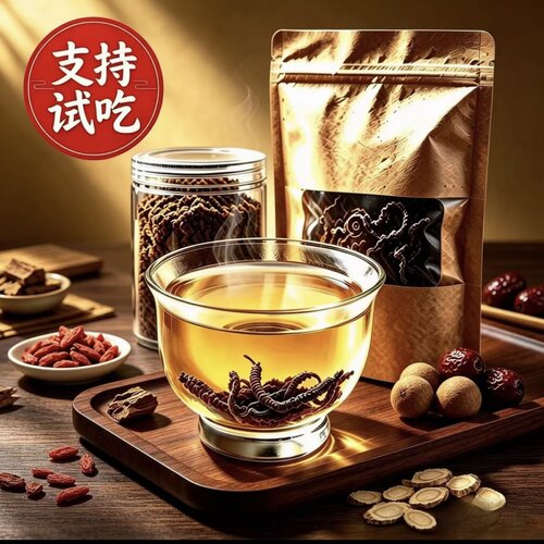 高山高品质【xiao杰-ten】干货 消节藤野生正品中缅边境现收泡水