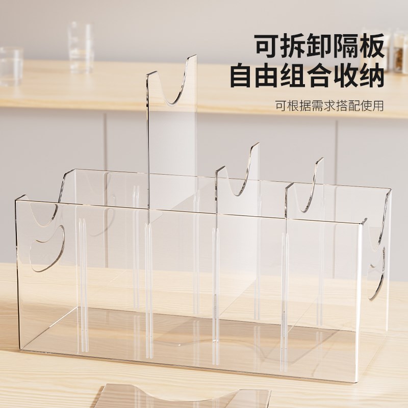 艾仕可调料收纳盒家用厨房高端装香料多格一体分格调味品罐置物架