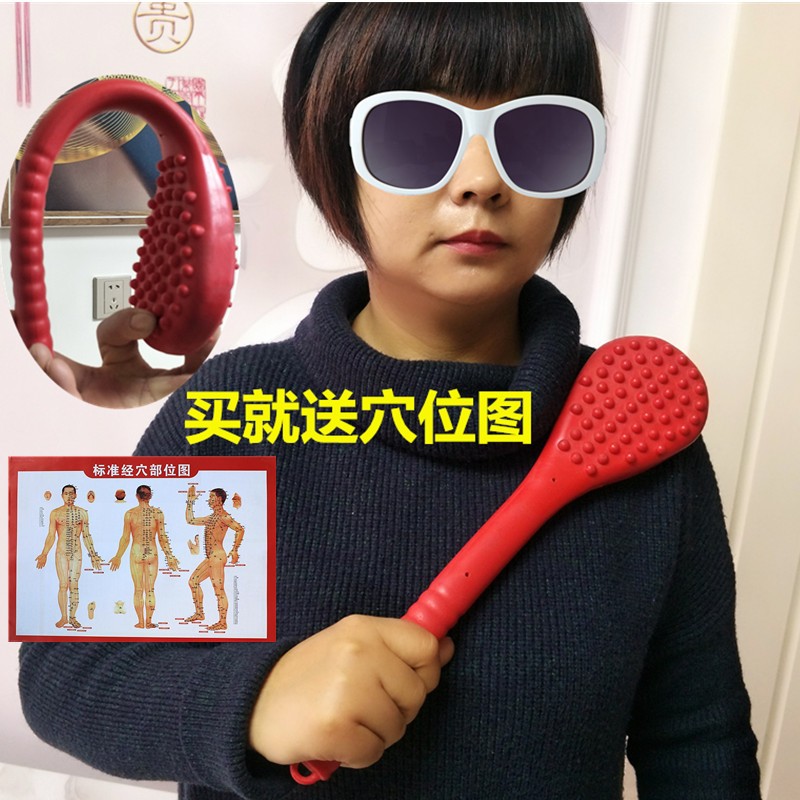 健康经络拍按摩锤拍打棒保健养生敲打敲后背按摩锤捶颈椎全身板