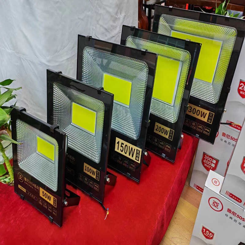 LED足功率投光灯防水强光超亮led射灯室外工厂车间探照灯户外照明