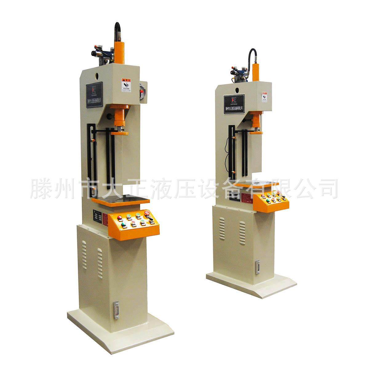 单臂液压机供应YL41型3吨~315吨单柱液压机油压机,五金/工具,机床,淘宝优惠券,粉丝福利购,淘宝优惠卷