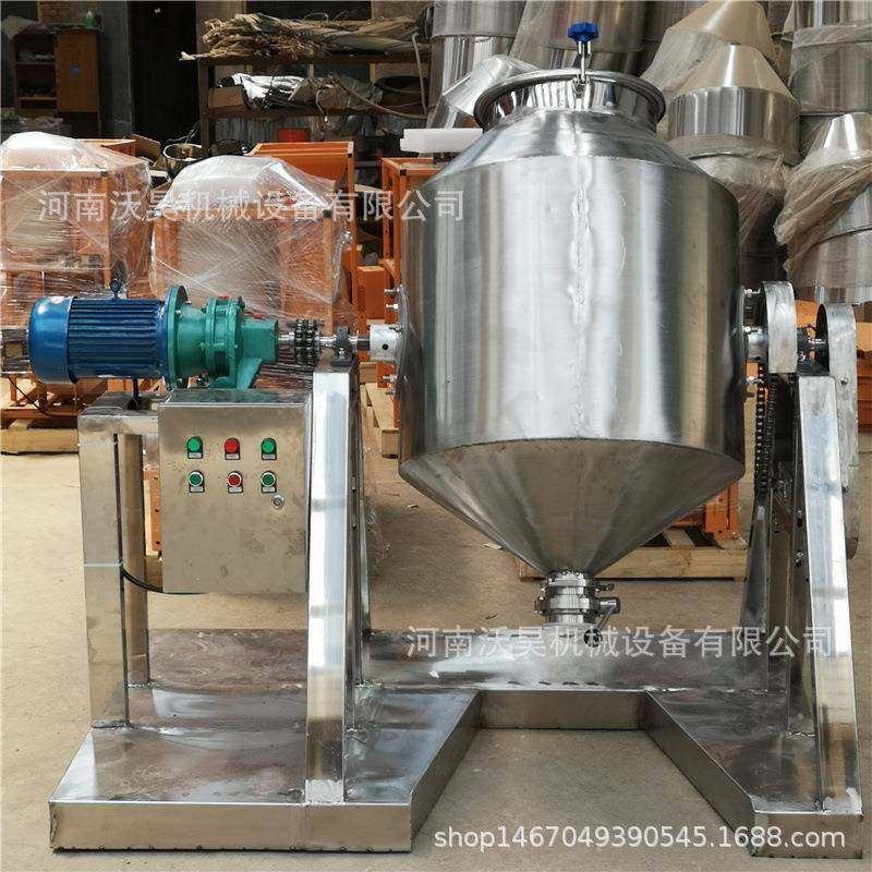 定制不锈钢鼓式搅拌机化工金属粉末混合机密封式食品级搅拌机,清洗/食品/商业设备,其他食品加工设备,淘宝优惠券,粉丝福利购,淘宝优惠卷