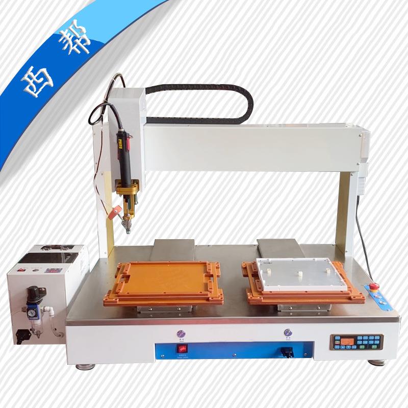 户外LED灯全自动锁螺丝机常州厂家直销双工位吹气式自动拧螺丝机