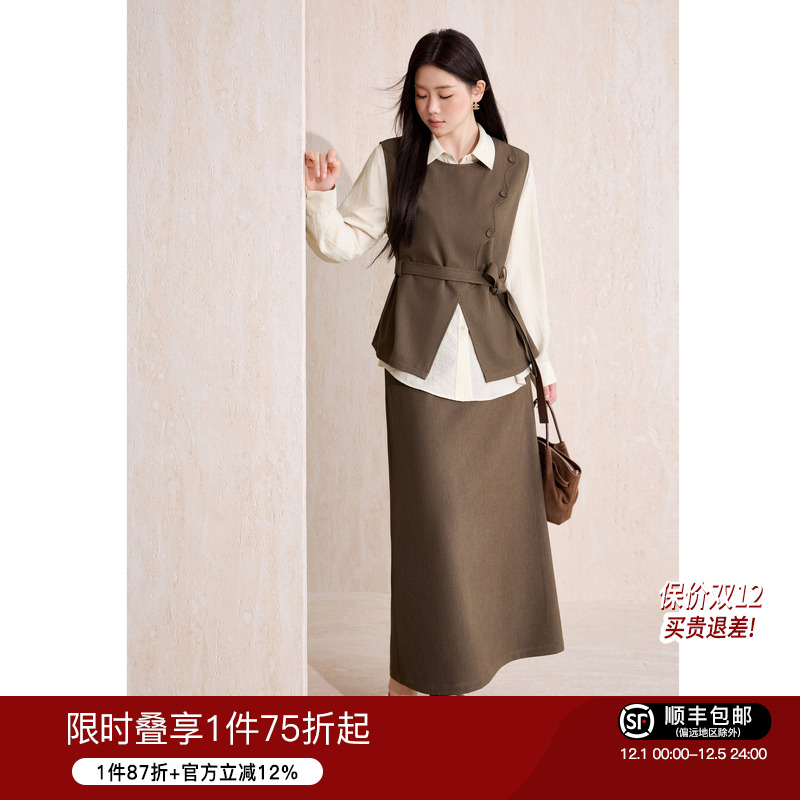 蓝语大码女装气质优雅套装