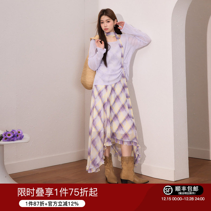 蓝语大码女装气质优雅套装