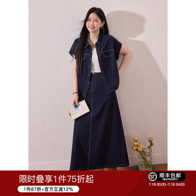 蓝语大码女装气质优雅套装