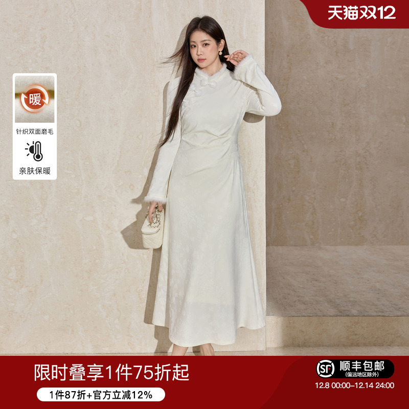 蓝语气质优雅新中式加厚连衣裙